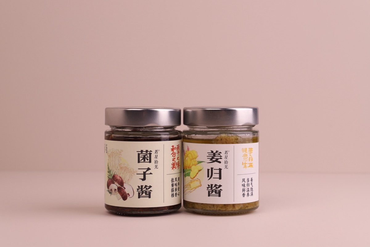 佐餐酱料