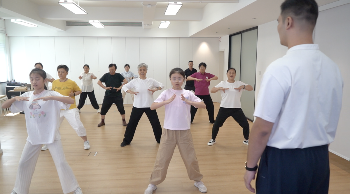 体态管理